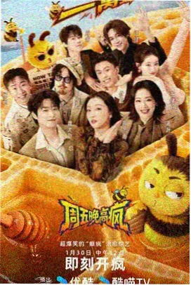 清晰度标签说明配图