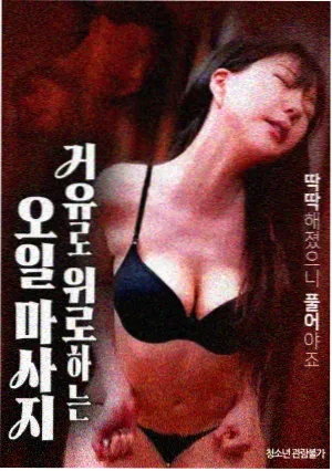 春季档排播调整资讯配图